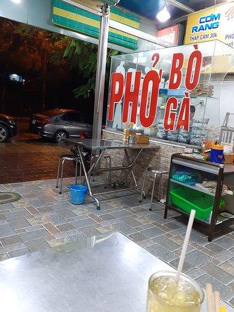 Pho 71